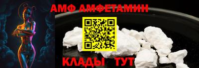 PSILOCYBIN Аргун