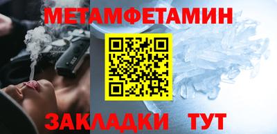 мяу мяу мука Апшеронск