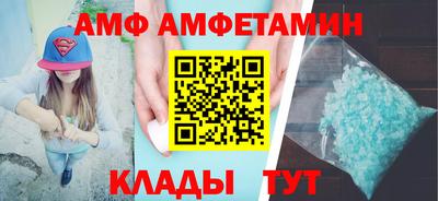 хмурый Жуковский