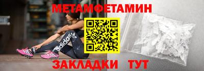 скорость mdpv Апрелевка