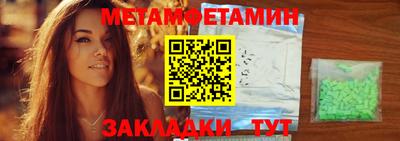 хмурый Жуковский