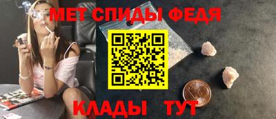 мяу мяу мука Апшеронск