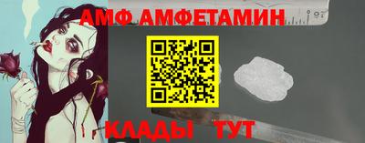 таблы Заводоуковск