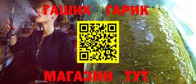 хмурый Жуковский