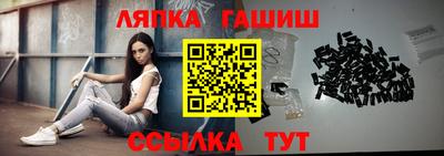 каннабис Заволжье