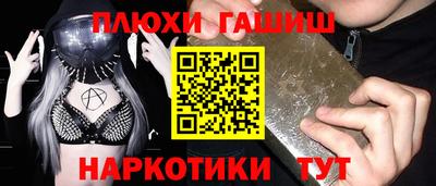 хмурый Жуковский