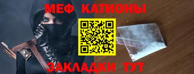 PSILOCYBIN Аргун