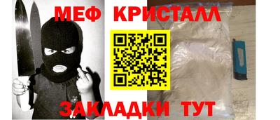 PSILOCYBIN Аргун