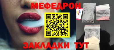 хмурый Жуковский