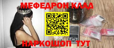 хмурый Жуковский