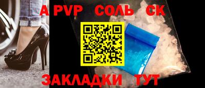 хмурый Жуковский