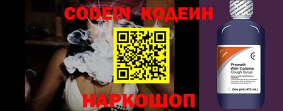 каннабис Заволжье