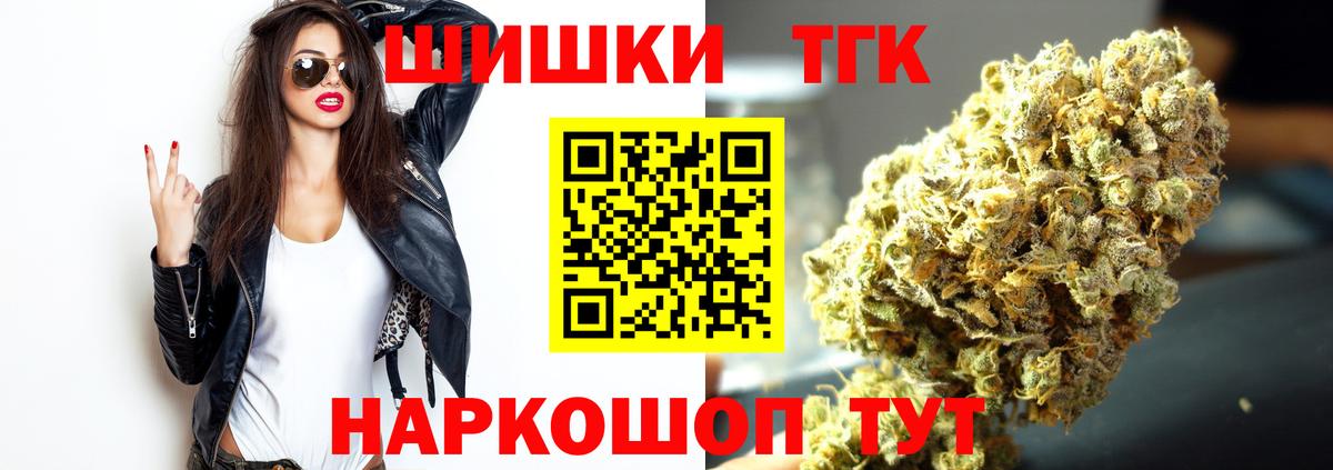 Бошки марихуана ГИДРОПОН  Пенза  МАРИХУАНА сатива  Каннабис индика  Каннабис Bruce Banner 